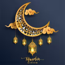 ماه رمضان