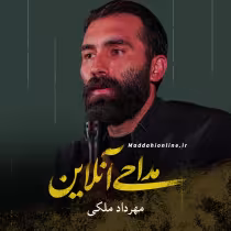 مهرداد ملکی