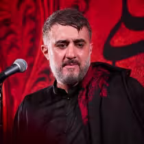 نماهنگ سبحان من فطمه بفاطمه پویانفر محمدحسین پویانفر
