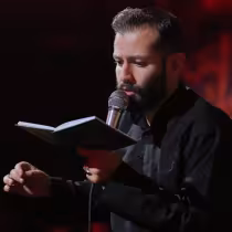 دانلود مداحی دوباره بوی محرمت امیر برومند