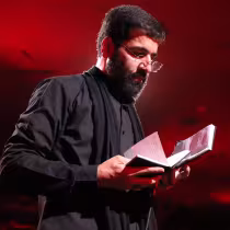 دانلود مداحی علمدارم رفت داره می‌باره چشام حسین سیب سرخی
