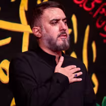 مداحی کاری بکن برام ارباب محمدحسین پویانفر