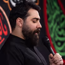 دانلود مداحی همه زندگیم بین این بستره امین قدیم