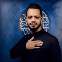 عظیم المراتب حیدر البیاتی