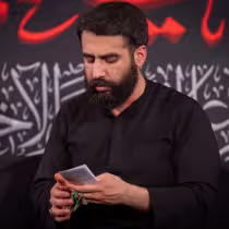 مداحی زندان گرفته حمید علیمی