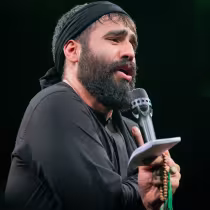 مداحی حضرت عبدالعظیم شاه سلام علیک حسین طاهری