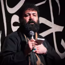 مداحی آقای من دین من دنیای من مهدی اکبری