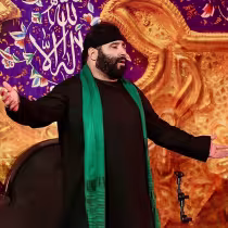 مداحی آرزوی غبار این باشد سید مهدی میرداماد