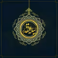 شب قدر